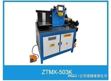 口碑靠谱母线加工机厂家精选推荐榜单 源头直供厂家